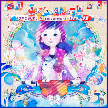 スウィートロニカ - asagaolabo @ ポップン百科大事典 - atwiki